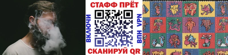 Сколько стоит Пересвет АМФ Альфа ПВП