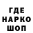 Меф 4 MMC PKT _Gold4enk