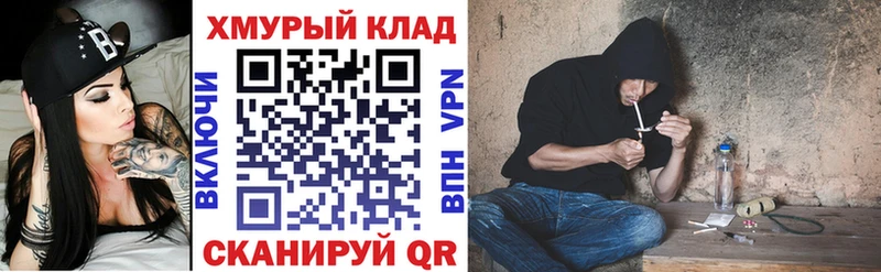 Героин Афган  Пересвет 