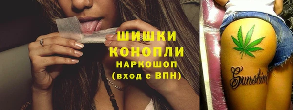 первитин Баксан