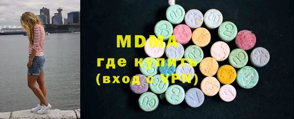 прущая мука Балахна