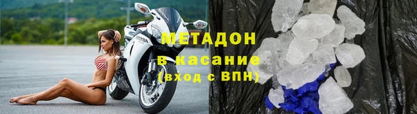 мдпв Балабаново