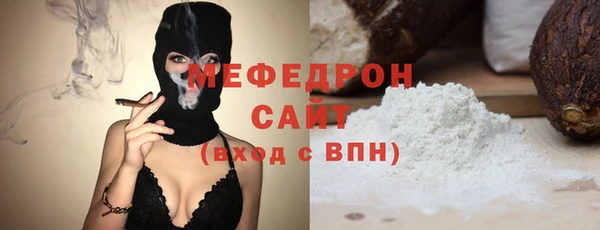 первитин Баксан