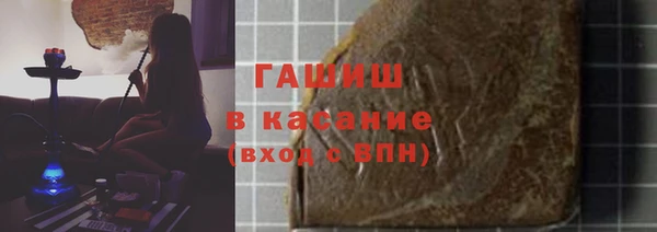 первитин Баксан