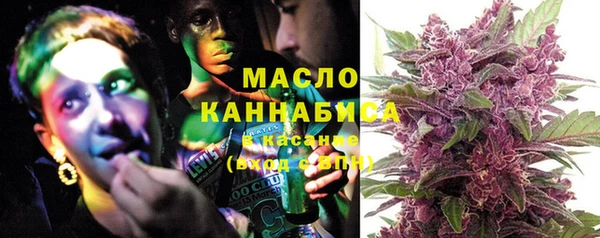 прущая мука Балахна