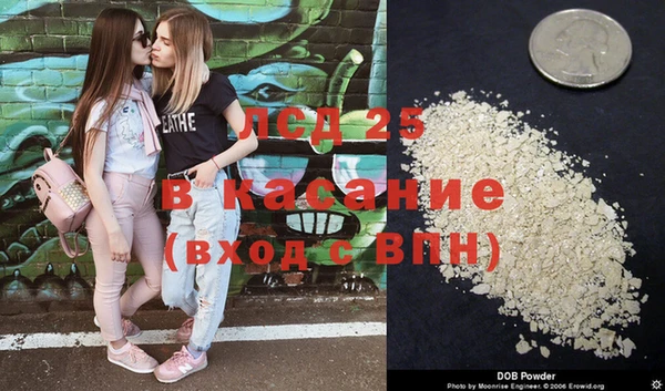 первитин Баксан