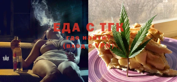 прущая мука Балахна