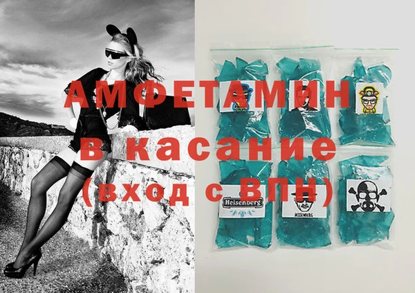 прущая мука Балахна