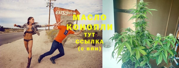 ECSTASY Переславль-Залесский