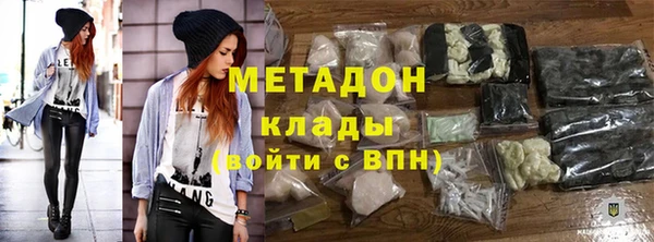 мет Пересвет
