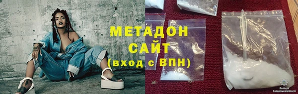 прущая мука Балахна