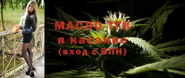 первитин Баксан