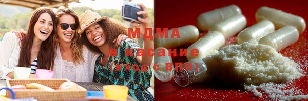 мдпв Балабаново