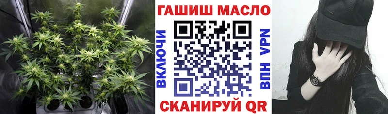 Дистиллят ТГК Wax  Пересвет 