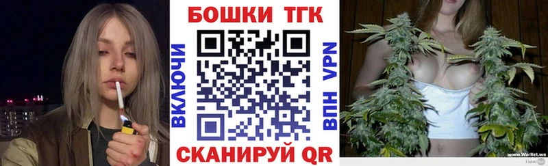 кракен зеркало  Пересвет  Бошки марихуана VHQ 